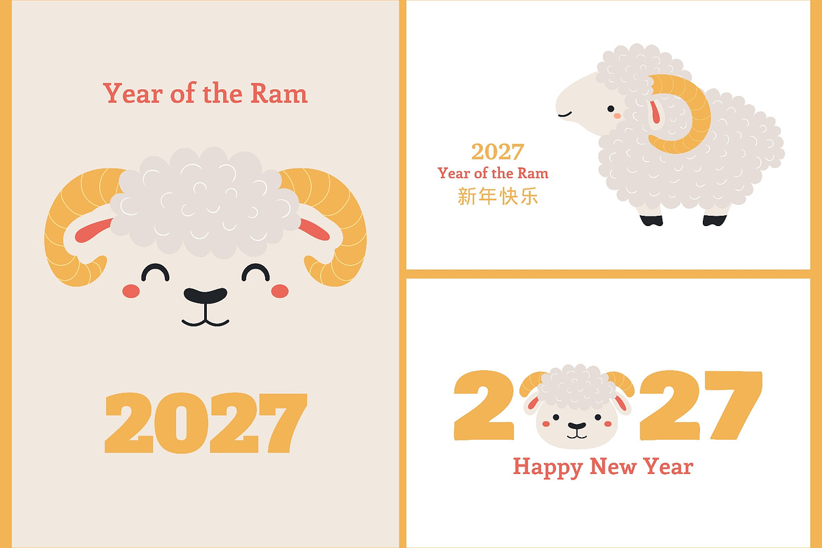 2027 Lunar New Year cute ram, sheep, a Seasonal Illustration by sceptical cactus (Photo 2 of 3)