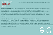 Wrongo 4F (Family), a Sans Serif Font by 4th february type foundry (Thumbnail 3 of 3)