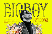 Roses Queen, a Serif Font by Nathatype (Thumbnail 4 of 11)