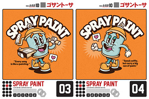 Spray Paint Retro Cartoon