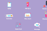 Business Planning Icons for FCPX, a Templates & Theme by 2dfx (Thumbnail 1 of 2)