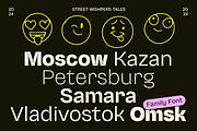 Malinton - Display Sans Font Family, a Sans Serif Font by Zarma Type (Thumbnail 2 of 11)