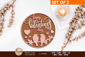 Valentine's Day SET Wall Decoration