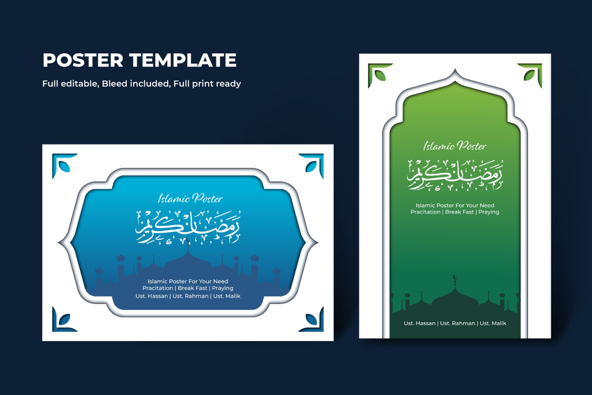 Simple Islamic Poster Template, a Poster Template by Mightyfire (Photo 1 of 3)