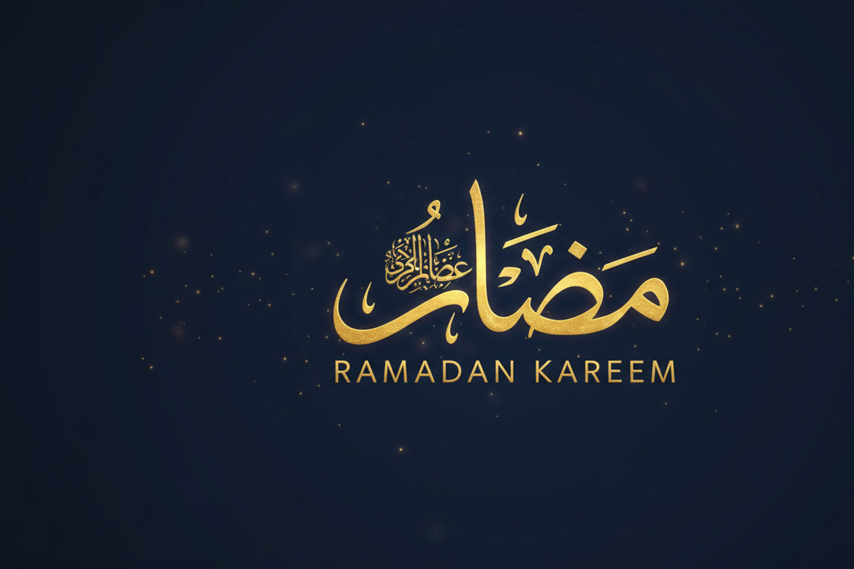 10 PNG Ramadan Kareem Elegant Gold, a Background Graphic by adenpinkstore (Photo 7 of 10)