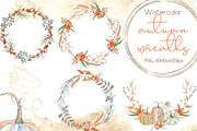 Pumpkins. Watercolor collection, an Object Graphic by Ana-Sakuta (Thumbnail 4 of 17)