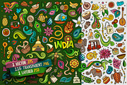 India Objects & Elements Set, an Object Graphic by BALABOLKA (Thumbnail 2 of 4)