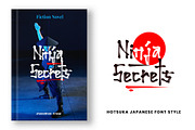 Hotsuka - Japanese Brush Font, a Handwritten Font by Voux Studio (Thumbnail 2 of 10)