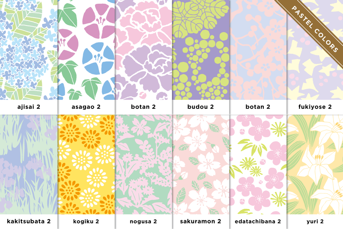 12 BEST JAPANESE PATTERNS BUNDLE, a Pattern Graphic by JAPANESE MON (Photo 3 of 7)