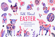 Folk Floral Easter collection, an Animal Illustration by PenguinArtStudio (Thumbnail 1 of 8)