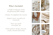 Beige coastal aesthetic 12 images, a Nature Photo by Yulia Furman (Thumbnail 2 of 5)