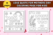 Mother's Day Quote Coloring Page, an Education Illustration by Salaly (Thumbnail 5 of 5)