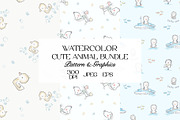 Watercolor Cute Animals Pattern, a Pattern Graphic by StudioGlouna (Thumbnail 1 of 14)