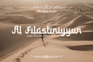 Al Filastiniyyun - Arabic Style Font, a Font by Aksapix Studio