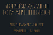 SALE! Enchants - Magical font, a Serif Font by VP Fonts (Thumbnail 12 of 14)