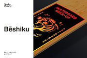 Skateboard Mockup — Beshiku, a Product Mockup by Studio Planche (Thumbnail 1 of 5)