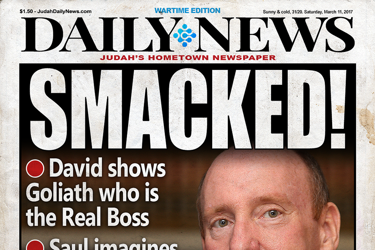 Editable Tabloid Newspaper Cover, a Flyer Template by Newspaper Templates (Photo 7 of 9)