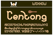 polysoup font, a Font by weknow (Thumbnail 1 of 5)