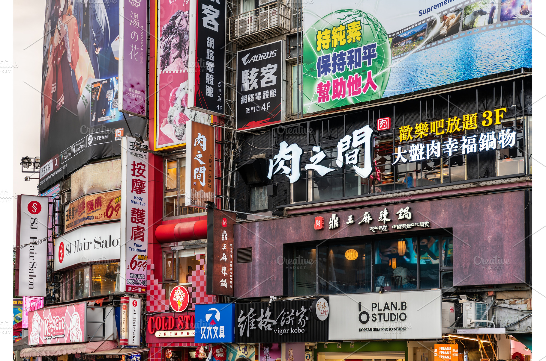Vibrant shopfront signage crowding a, an Architecture Photo by Leonid Andronov