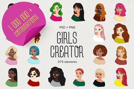 Girls Creator: Personalised Portrait