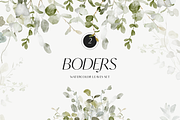 GREENERY & GOLD LEAVES watercolors, a Decorative Illustration by Grace Noboa Illustrations (Thumbnail 9 of 14)