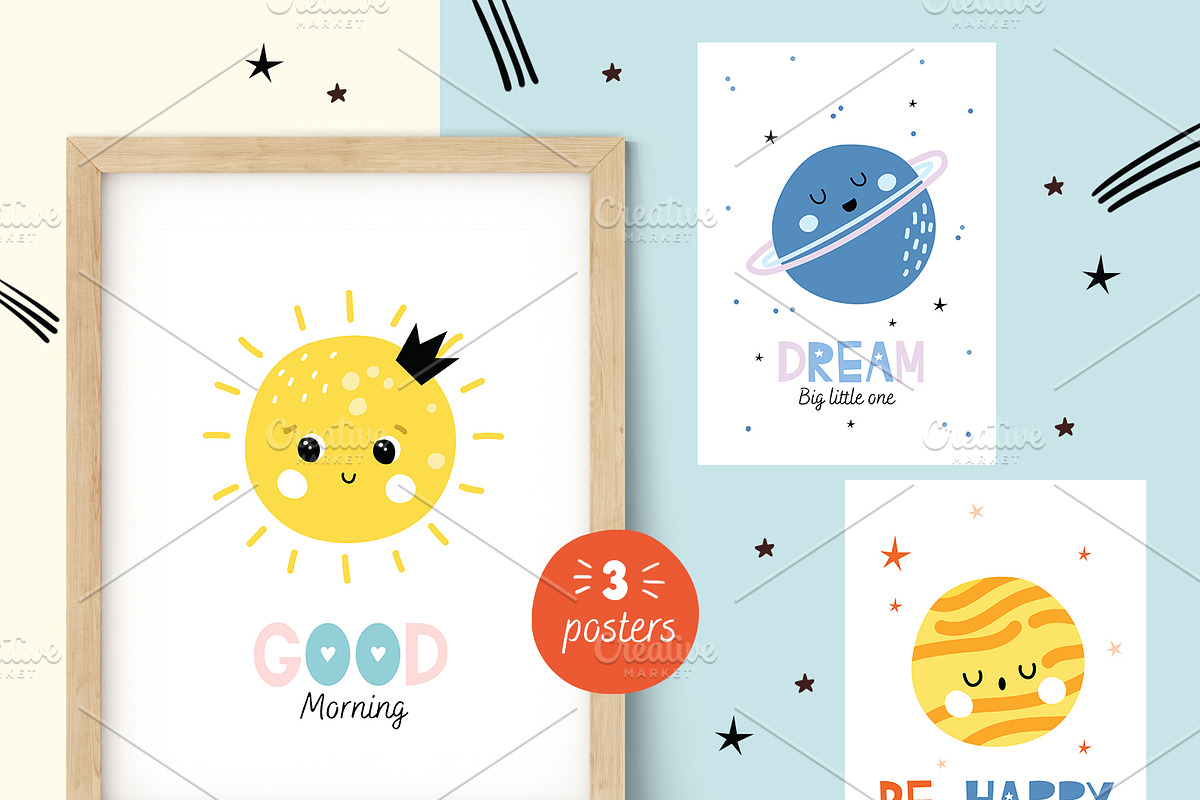 Solar system for kids, an Illustration by DoubleColors (Photo 2 of 2)
