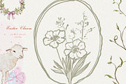 Hand Drawn Easter Watercolor Set, an Object Graphic by Laras Wonderland (Thumbnail 9 of 11)