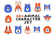 Cute Animal Face Illustration Set, an Animal Illustration by decographstud (Thumbnail 1 of 5)