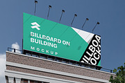Billboard building vol.01 - Mockup, a Mockup by Rometheme Std (Thumbnail 2 of 5)