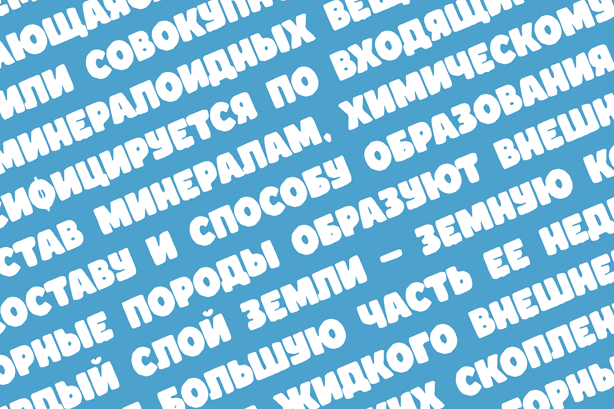 Melonie Bold Typeface, a Sans Serif Font by alpercakici (Photo 15 of 15)