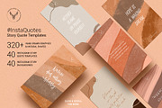 Ultimate Instagram Bundle + Updates, a Social Media Template by SilverStag Type Foundry (Thumbnail 28 of 28)