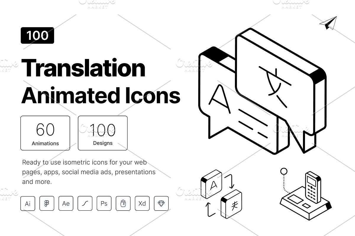 Isometric Translation Icon Set, an Icon by Vectors Market (Photo 1 of 7)