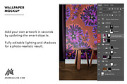 Wallpaper Mockup with wooden stools, a Household Mockup by Andrea Muller (Thumbnail 4 of 6)