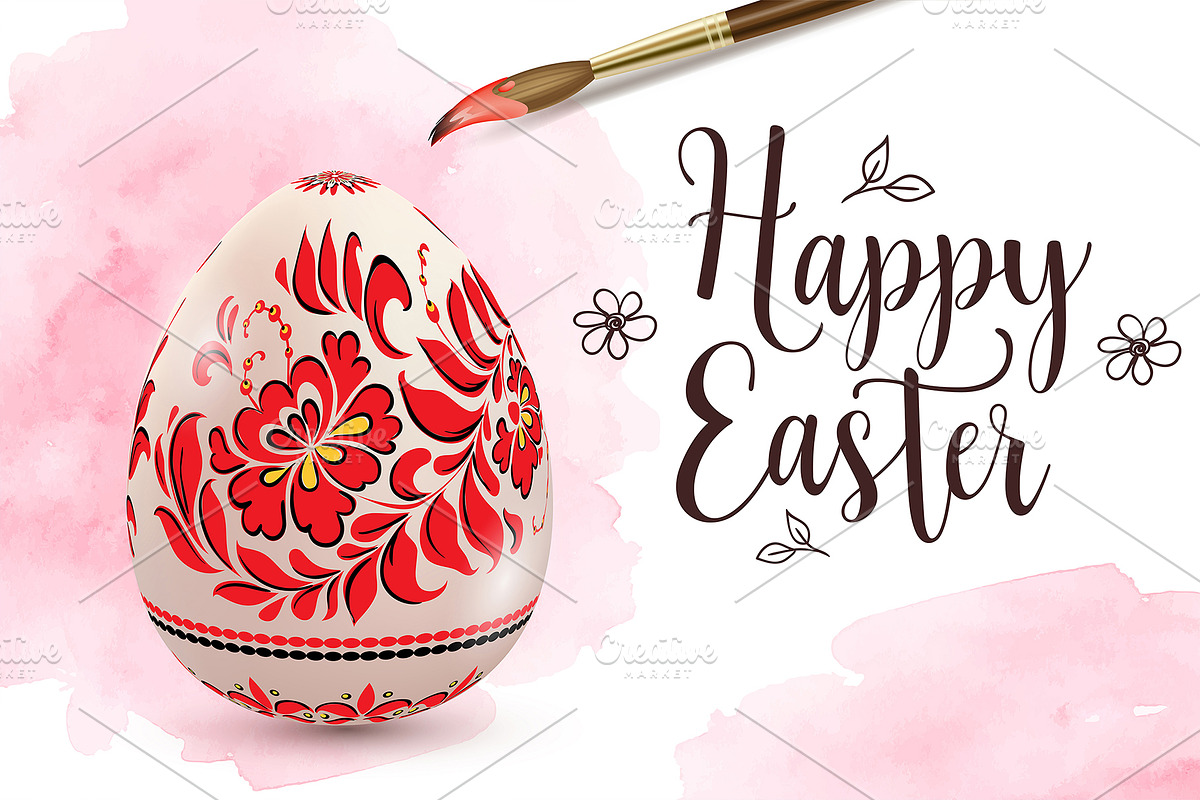 Easter egg with red floral ornament, a Seasonal Illustration by Artspace