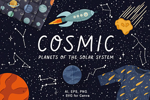 COSMIC solar system + SVG files, a Decorative Illustration by Alina Mubarak