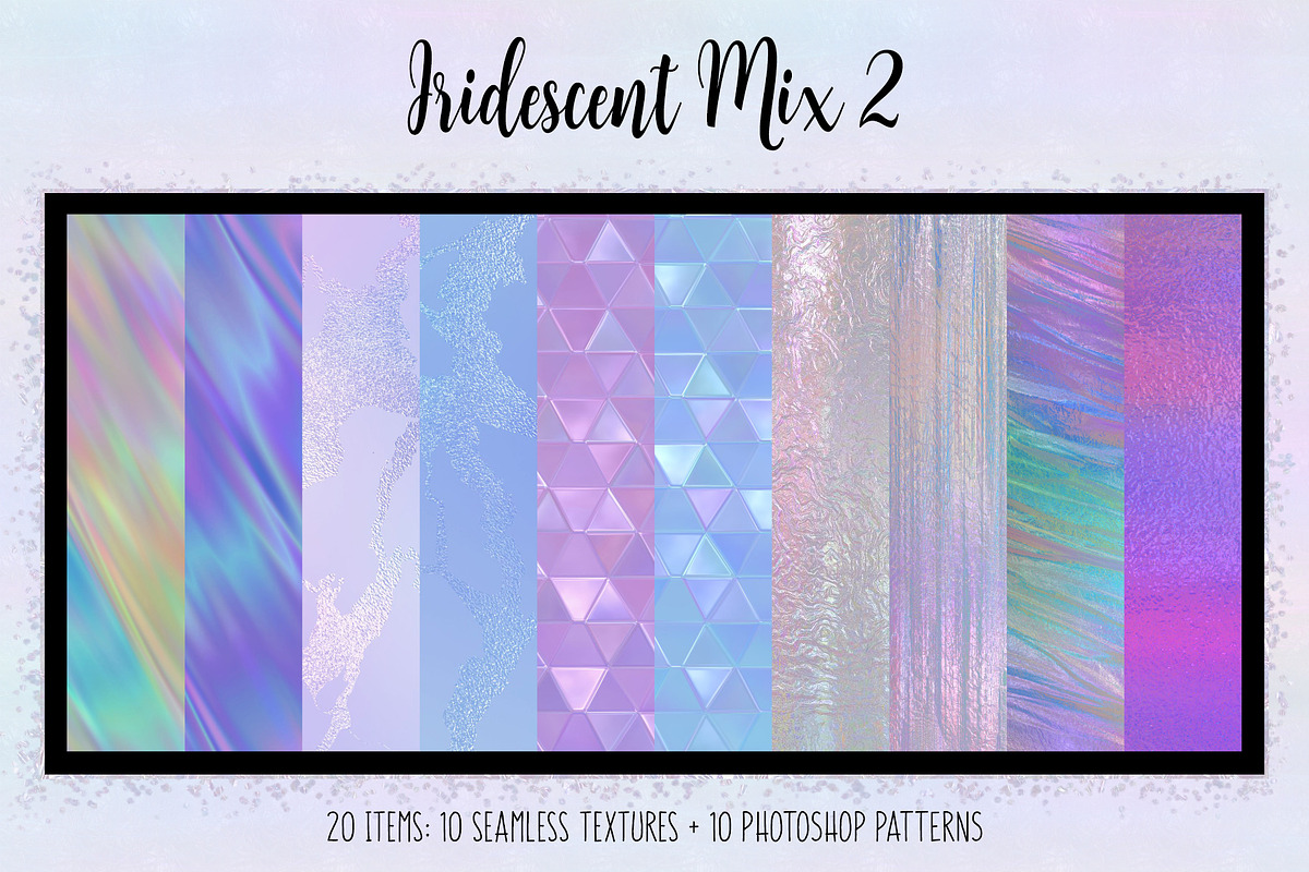Iridescent Mix 2, a Texture Graphic by Julie Campbell (Photo 1 of 5)