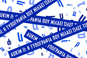 Aukim II Compressed, a Sans Serif Font by Aukimvisuel (Thumbnail 13 of 15)