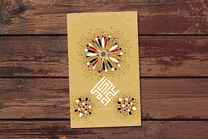 Eid Mubarak Greeting Card, a Templates & Theme by Azat1976