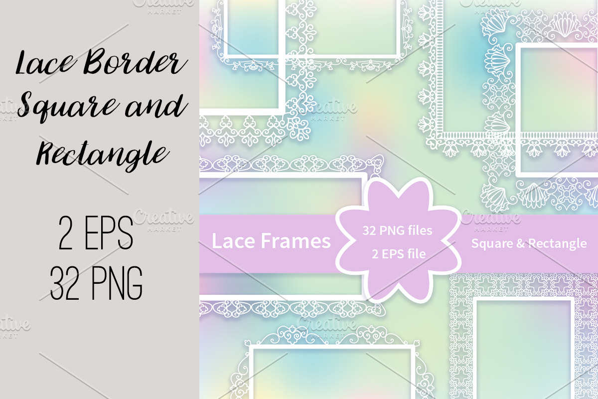 №209 Lace Frames Borders, an Illustration by Rasveta (Photo 1 of 3)