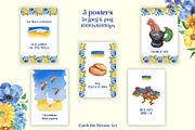 Freedom Flowers Support Ukraine, a Decorative Illustration by Catch the Dream Art (Thumbnail 8 of 13)
