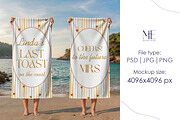 Beach Towel Mockup, a Mockup by Mie Mockup Studio (Thumbnail 3 of 8)