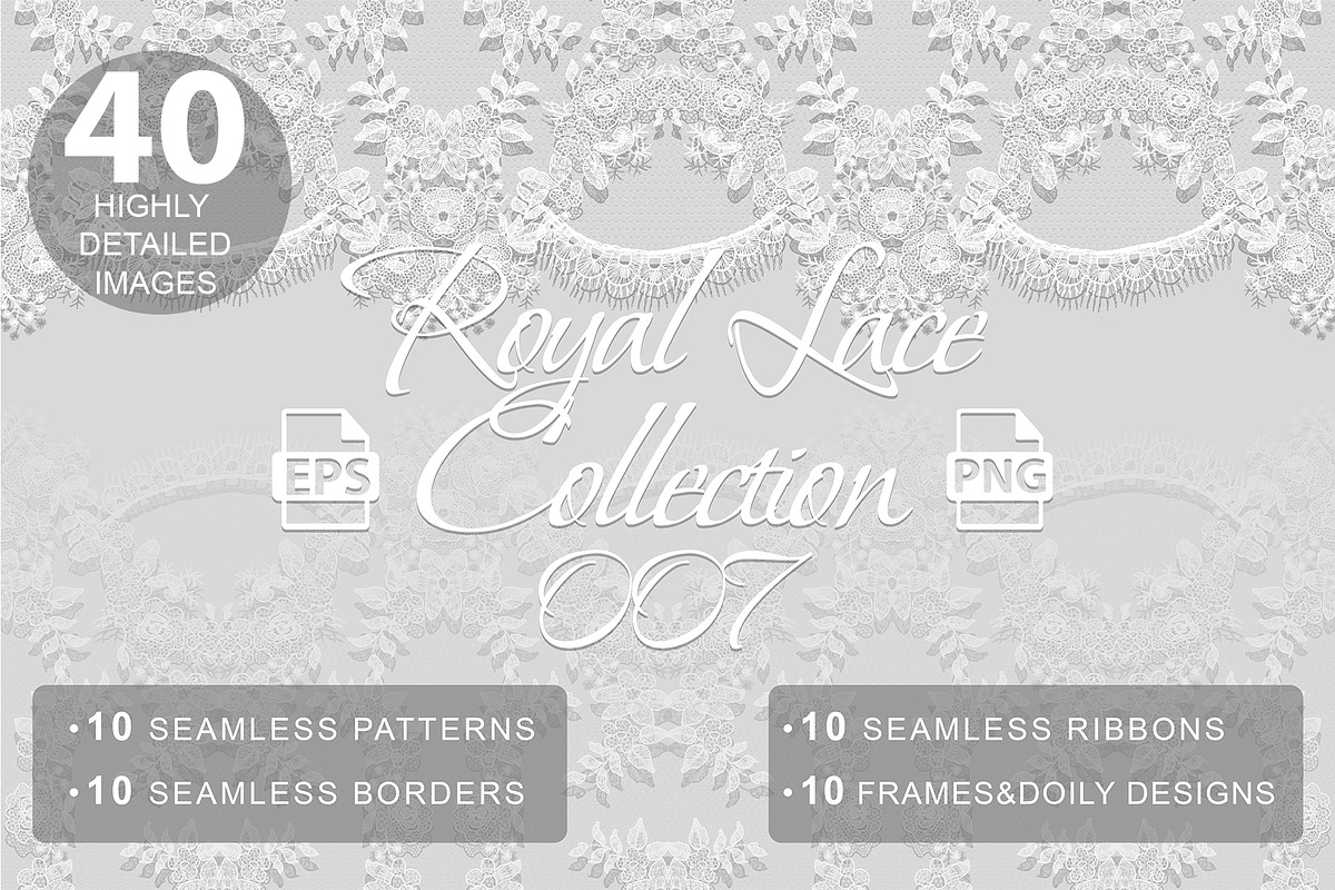Royal Lace Collection 007, a Pattern Graphic by Simple Design (Photo 1 of 5)