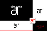 Fitness and gym logo with alphabet D, a Branding & Logo Template by art_creater (Thumbnail 2 of 2)