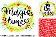 9 Lettering Christmas quote, an Object Graphic by Eereen Studio (Thumbnail 4 of 4)