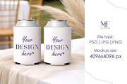Two Can Cooler Mockup Drink Holder, a Cups & Container Mockup by Mie Mockup Studio (Thumbnail 5 of 8)