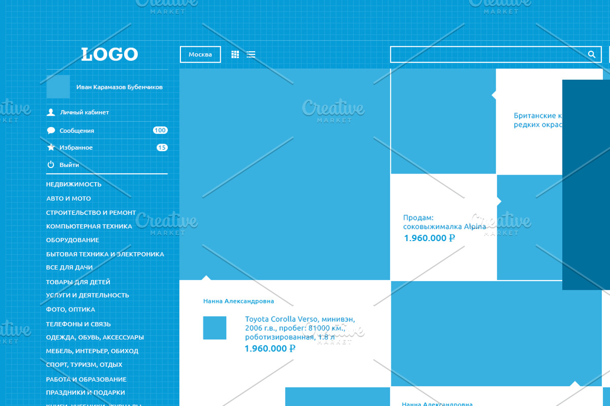 UI / UX GRID, a Websites & App Template by store for you (Photo 5 of 5)