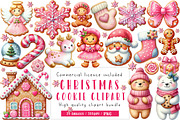 Christmas Cookie Clipart, an Illustration by CreationArt (Thumbnail 1 of 5)