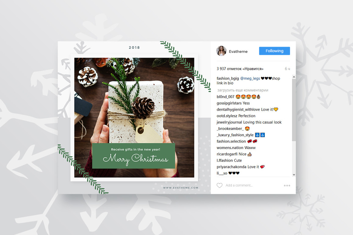 Merry Christmas Collection, a Social Media Template by Creatoly (Photo 4 of 6)