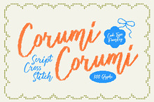 Corumi