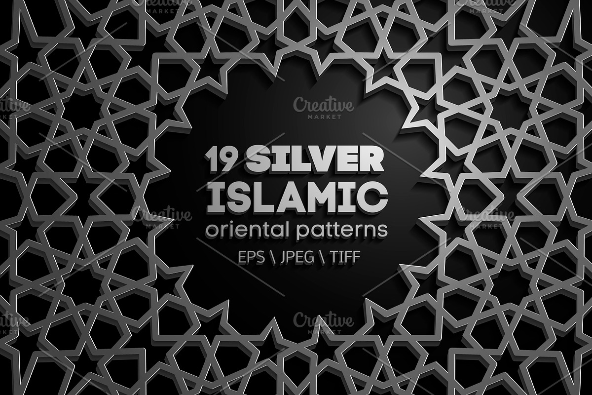 19 SILVER SEAMLESS ORIENTAL PATTERNS, a Pattern Graphic by AndisREA (Photo 1 of 3)